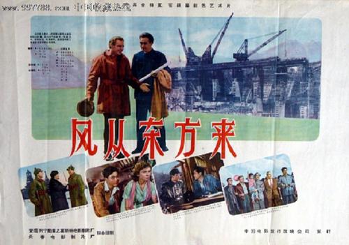 千葉大学経済学部设计学位证