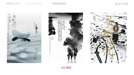 品牌应用技术大学 Science and technology diploma